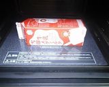 R1ヨーグルトの作り方(食品乾燥機)作り方3写真