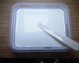 R1ヨーグルトの作り方(食品乾燥機)作り方6写真