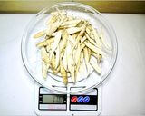家庭用食品乾燥機で作る干しごぼう作り方1写真