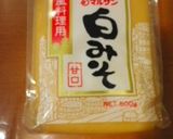 牡蠣とあんこうの味噌鍋♪（白味噌味）作り方8写真