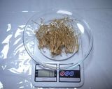 家庭用食品乾燥機で作る干しえのき作り方4写真