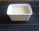 楽チ~ン!(2)レンジで簡単お味噌汁~。作り方3写真