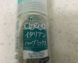 鶏肉とタラのトマト煮作り方10写真