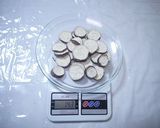 家庭用食品乾燥機で作る干しさつまいも作り方4写真