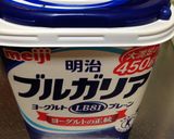 ヨーグルトアートでモザイクオープンサンド作り方12写真