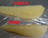 数の子 塩抜き→麺つゆで簡単ピリ辛おせち作り方5写真