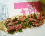小麦卵乳不使用！油揚げ切り株ミートローフ作り方6写真