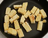 冷凍豆腐とキノコの焼き煮作り方2写真