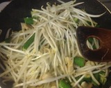 エリンギとオクラとモヤシの挽肉味噌炒め作り方3写真
