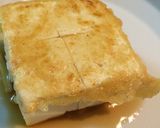 焦がしチーズ豆腐作り方4写真