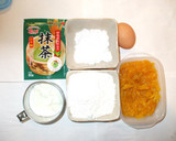 冬至手作り柚子茶ケーキ♪簡単！柚子ジャム作り方1写真