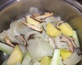朝のクリームスープ干し椎茸編作り方1写真