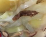 朝のクリームスープ干し椎茸編作り方2写真