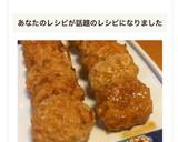 お弁当にも♪鶏胸肉ともやしの簡単つくね作り方6写真