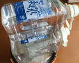 ひとり暮らしのたくあん(^-^)作り方6写真