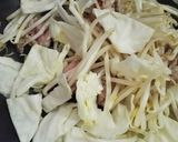 ノンメタポークの「あったか味噌ラーメン」作り方2写真