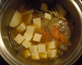 野菜たっぷり♪けんちん汁作り方5写真