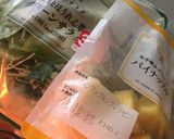 コンビニにあるものでスムージー作り方1写真