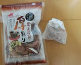 基本の出汁取りからのお味噌汁作り方2写真
