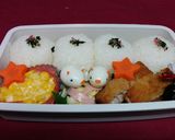 サプライズ! プレゼントの弁当作り方1写真