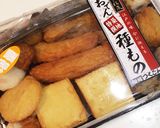 京都のおばんざい＊白だし薫るおでん作り方3写真