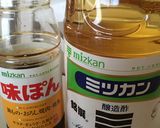 激ウマ米油♪ポン酢で和風美味ドレッシング作り方2写真