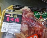冬至→ほうとう➕和ロースト♥チキン作り方1写真