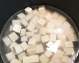☆簡単☆豆腐の炒り煮作り方1写真