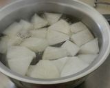 ピリ辛大根と鶏肉の煮物作り方1写真