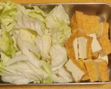 きゃべつと厚揚げのうま煮作り方1写真