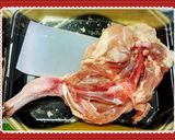 冬至→ほうとう➕和ロースト♥チキン作り方2写真