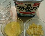 ヨーグルトアート焼きりんごパフェ作り方1写真