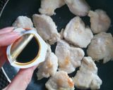 プチッと鍋すき焼で簡単☆照り焼きチキン。作り方5写真