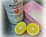 ハンバーグに！おろしすだちソース作り方1写真
