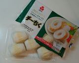 チーちくでちくわ星人のおつまみ作り方1写真