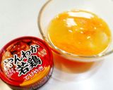 材料２つ ✼ 焼き鳥缶ｄｅおいしい親子丼作り方1写真