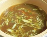 餅入り簡単★カレーBRIしゃぶ作り方3写真