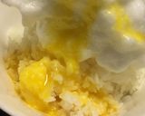 まるでトロロな卵かけ御飯作り方3写真