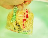 簡単楽チン☆洗い物要らずの茹でモヤシ♪作り方2写真