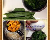 離乳食中期Xmas トロトロスープ作り方2写真