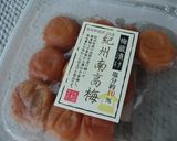 梅冷やしうどん＾＾作り方3写真