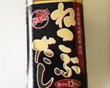 茶碗蒸し作り方2写真