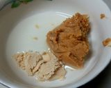 味噌風味焼きめし作り方3写真