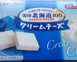 クリームチーズ入り♡手作りソーセージ作り方15写真