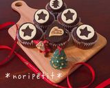 簡単♡ザクザク♪オレオチョコマフィン作り方11写真