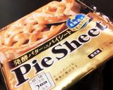 パルミエ(源氏パイ)作り方1写真