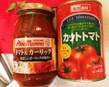 ナスとほうれん草のミートソースパスタ作り方4写真
