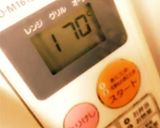 卵ボーロ(エーセーボーロ)作り方3写真