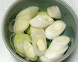 長ネギのヨーグルト和え作り方1写真