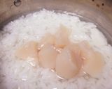 ホタテ粥 韓国風作り方3写真